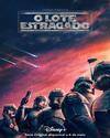 Star Wars - O Lote Estragado